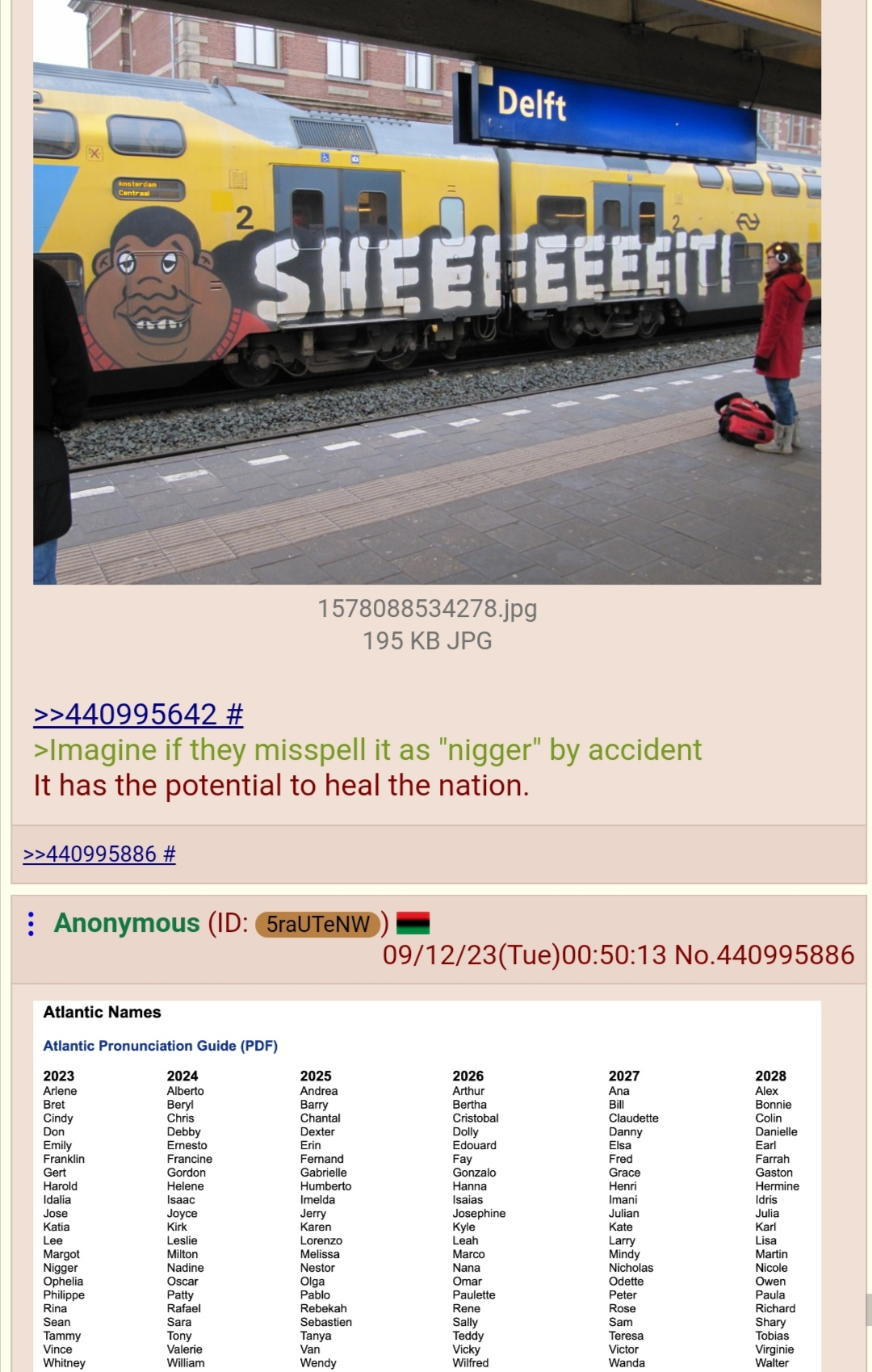 1694558714433