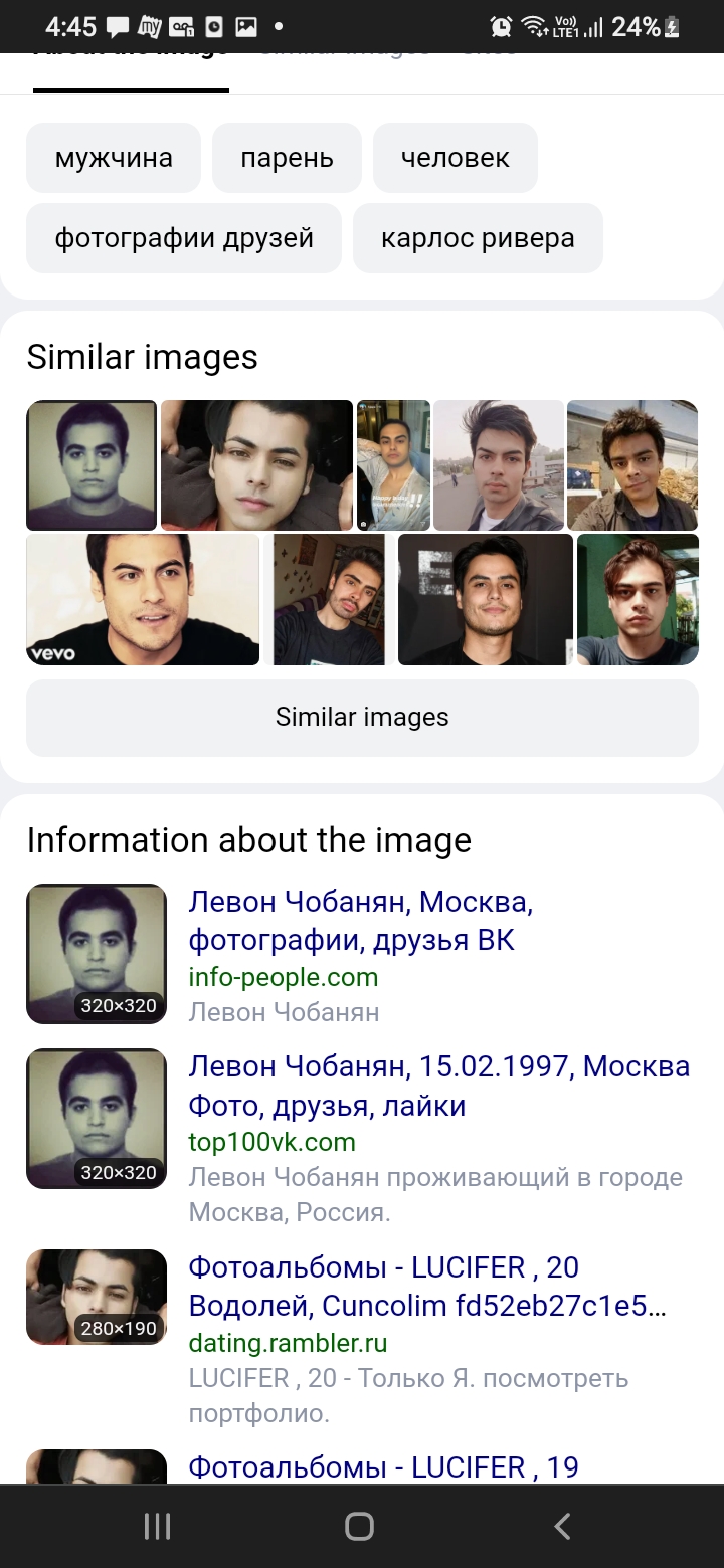 Screenshot 20230915 164519 Chrome