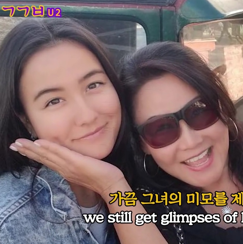 Screenshot 20230916 105538