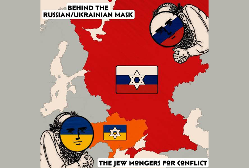 Antisemitic Conspiracy 800 001 primary