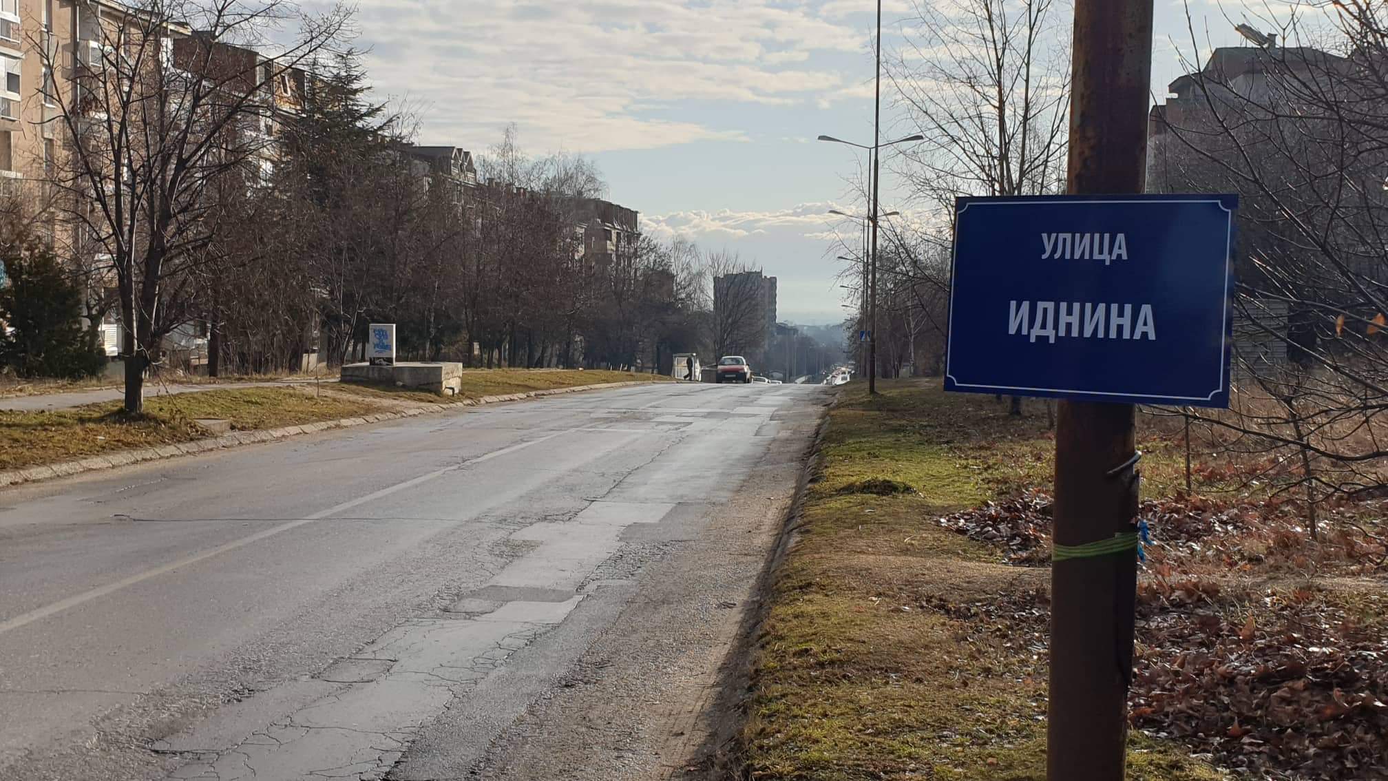 Wp 1580401494820