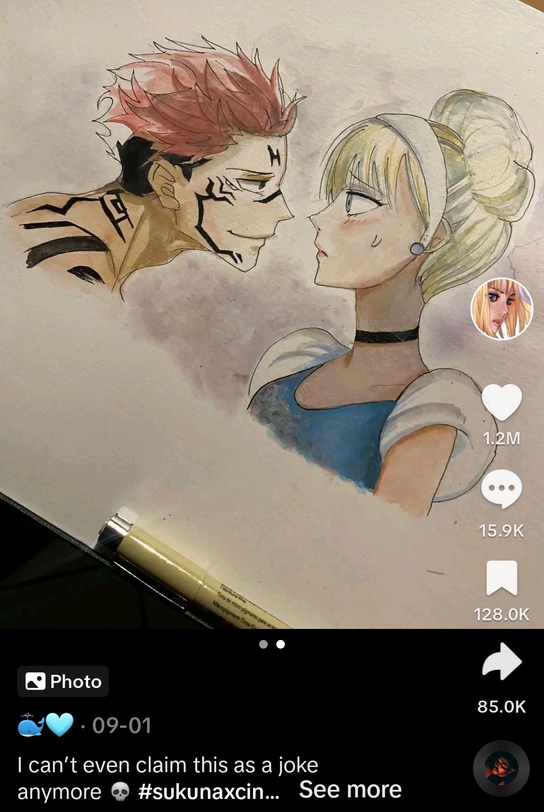 Screenshot 20230918 130613 TikTok