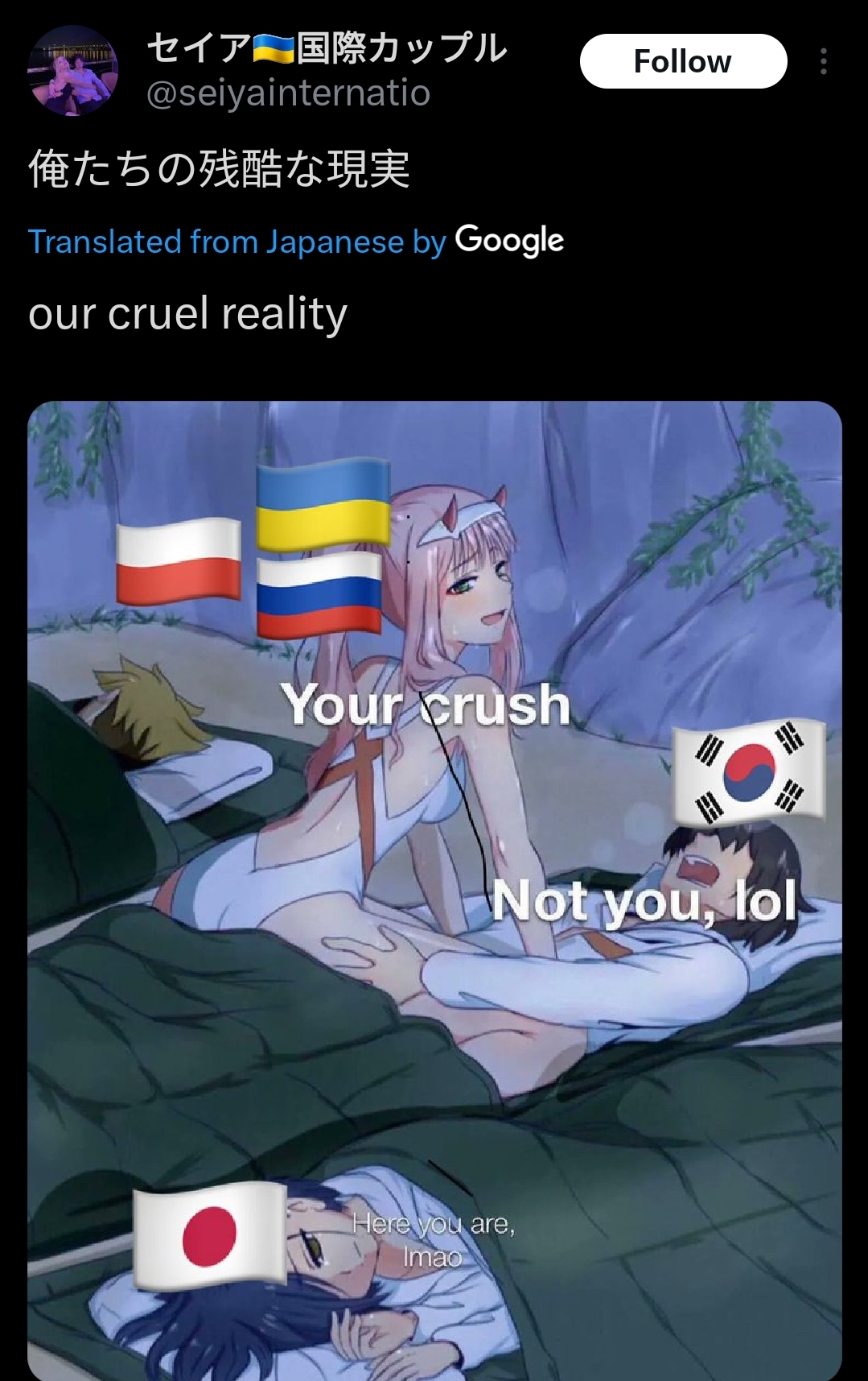 Screenshot 20230920 232532 X