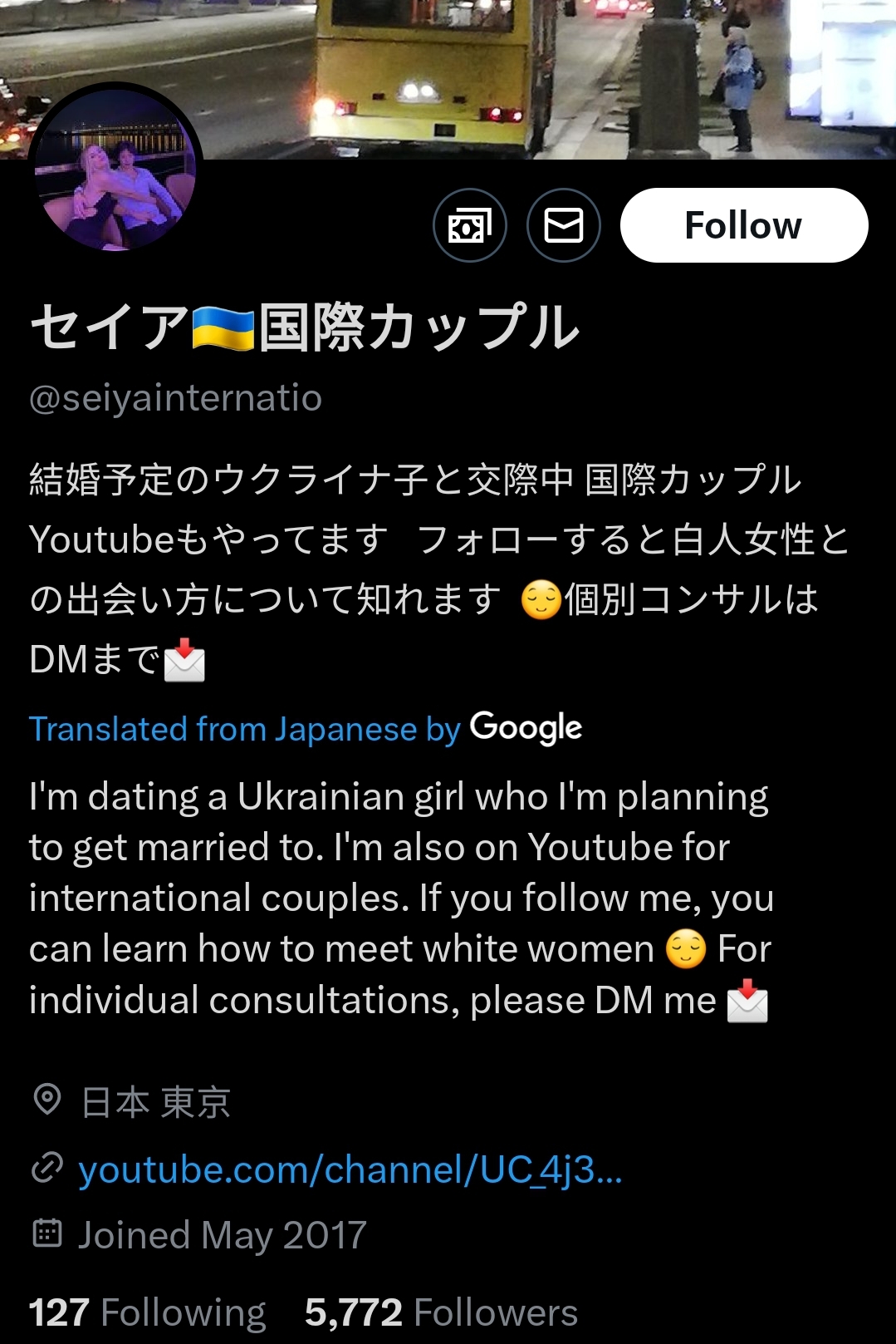 Screenshot 20230920 232549 X