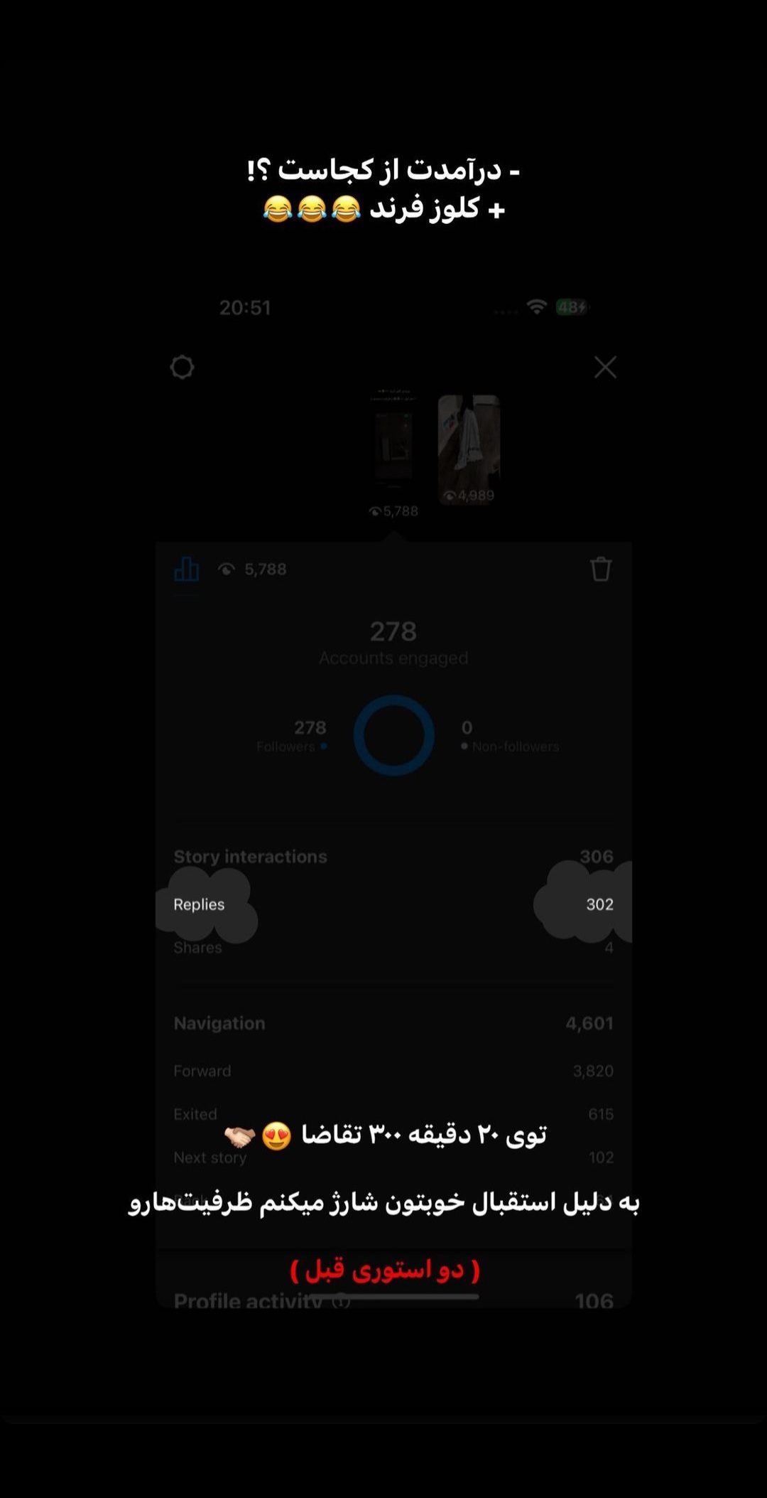 Screenshot 20230924 092346 Instagram