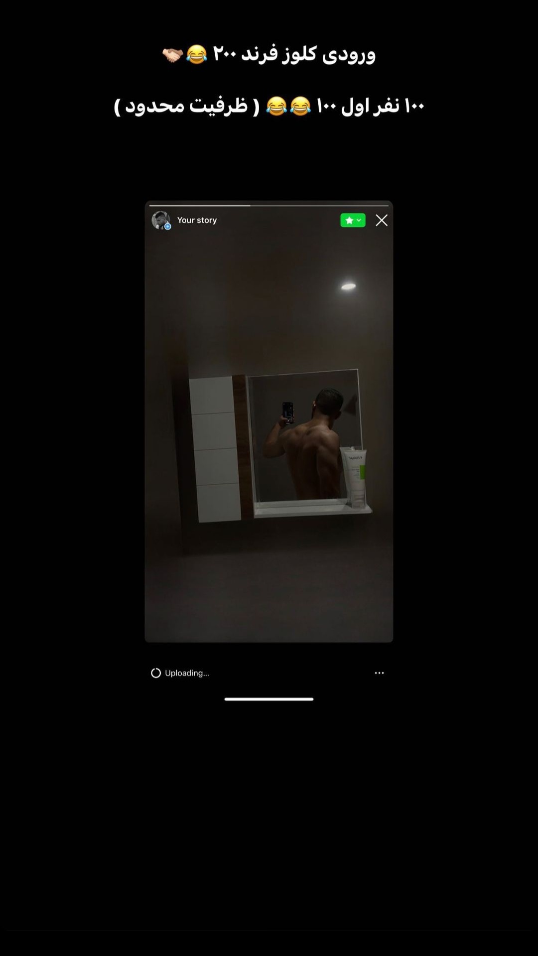 Screenshot 20230924 092333 Instagram