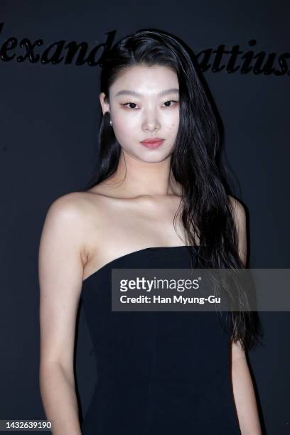 Gettyimages 1432639190 612x612 Gettyimages 1432639190 612x612