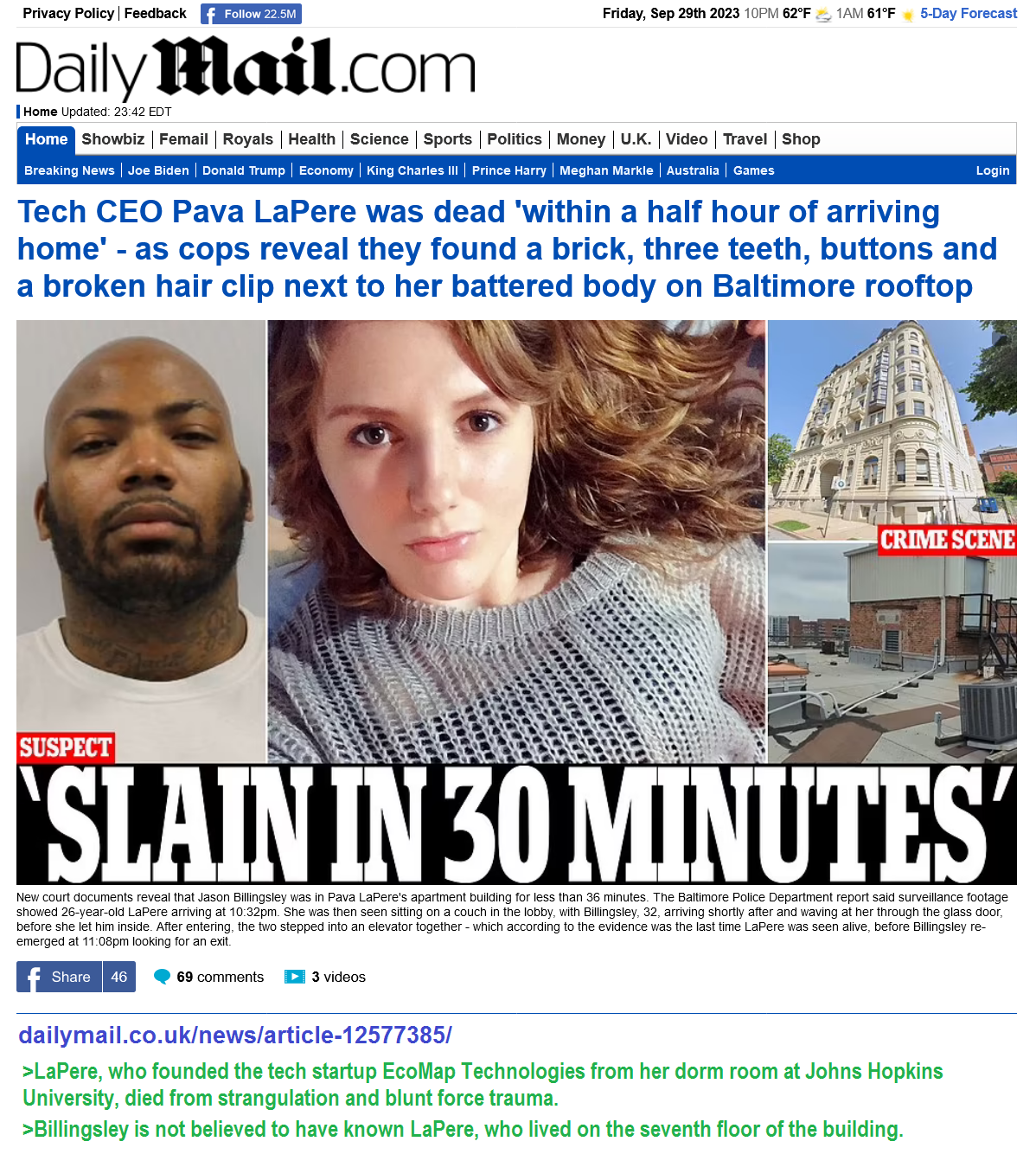 1696205056590