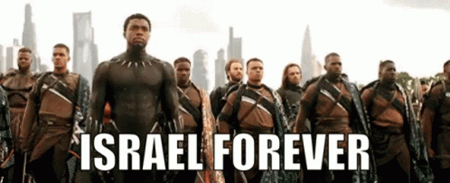 Israelites iuic