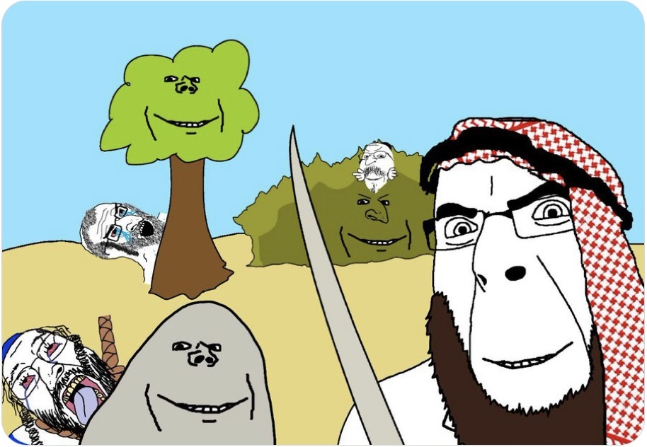 Whererujew