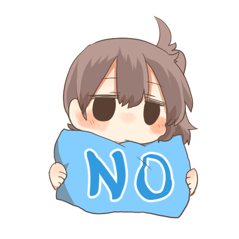 Kagano Kagano