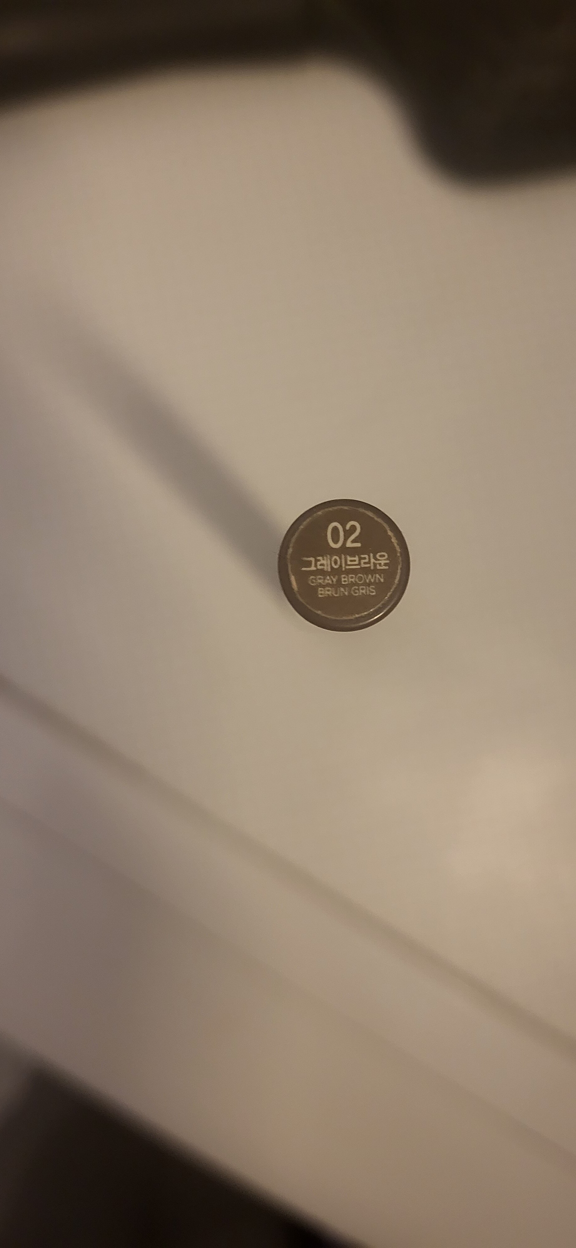 20231008 023006