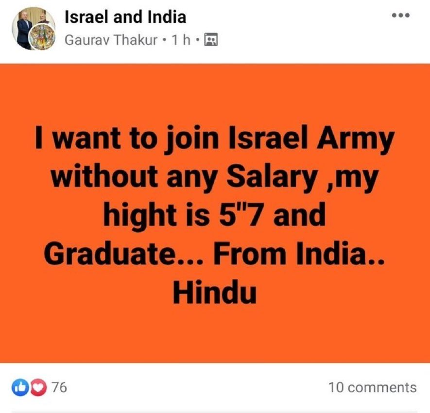 1696724701130