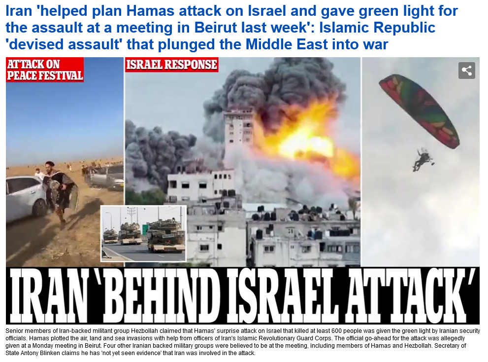 We aided the attack of israel unknowingly