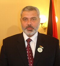 200px Ismail Haniyeh