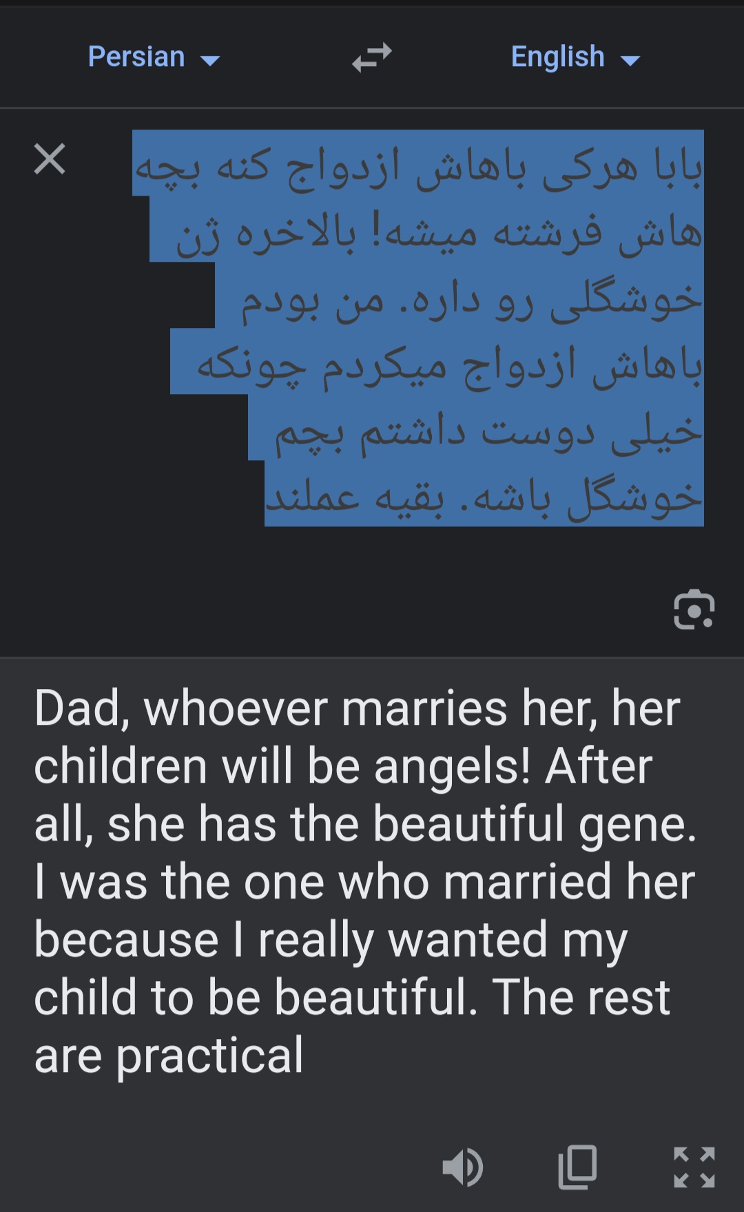 Screenshot 20231011 083219 Chrome