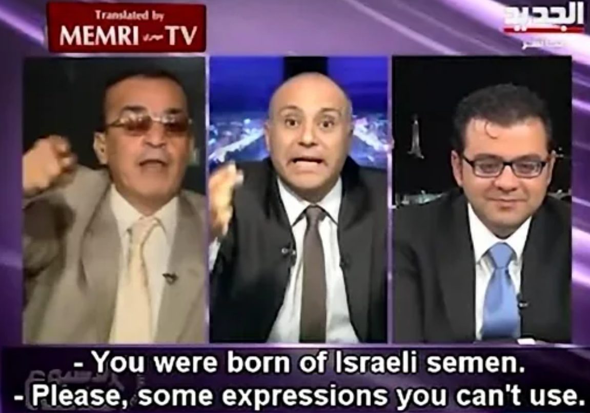 Israeli Semen