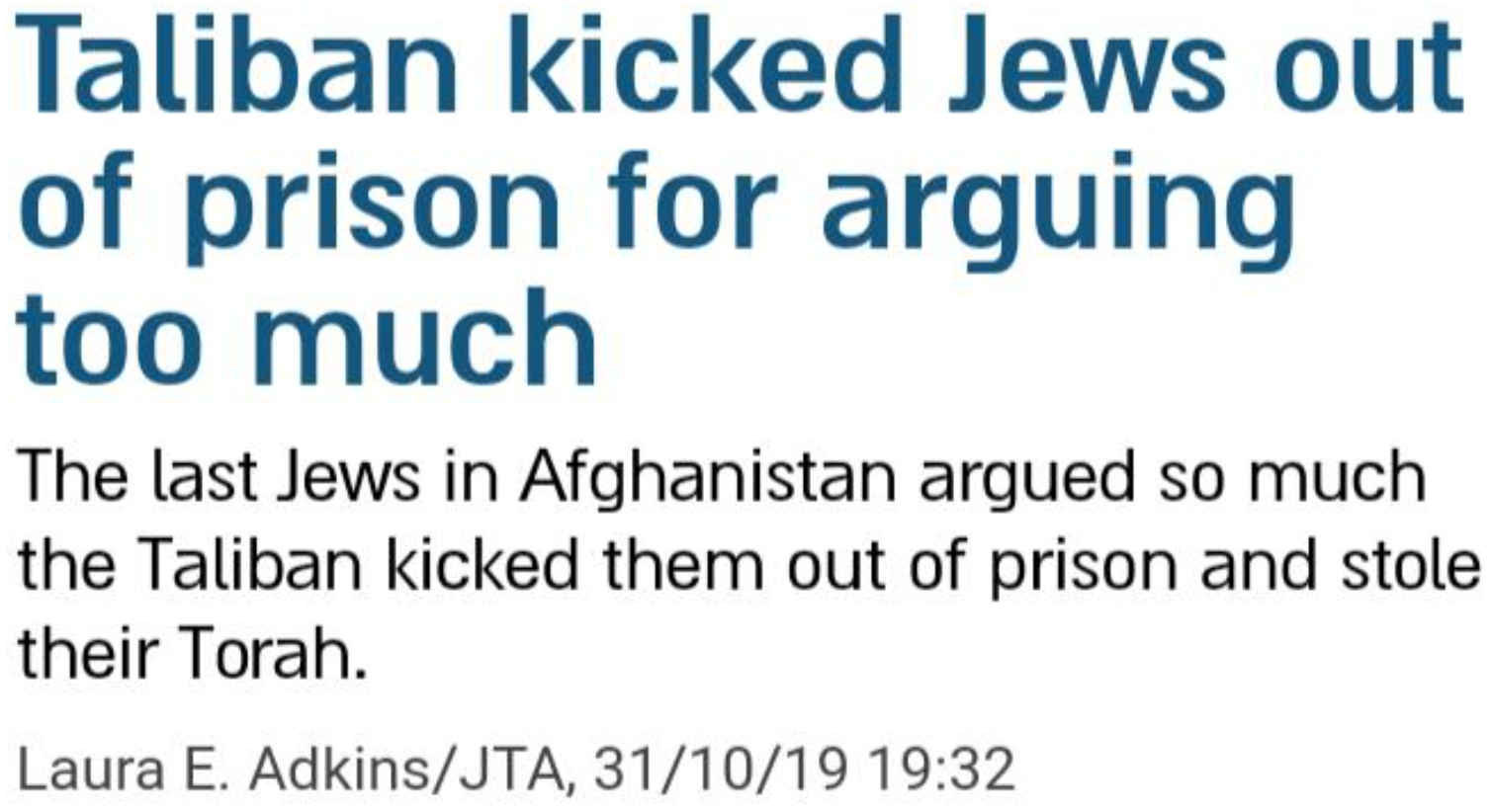 Jews Arguing