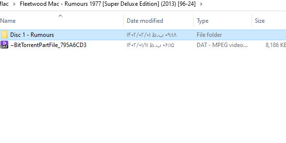 Screenshot 2023 10 14 200412