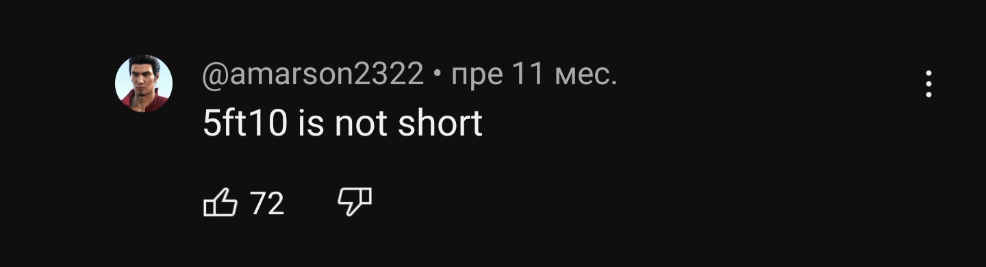 20230818 072407
