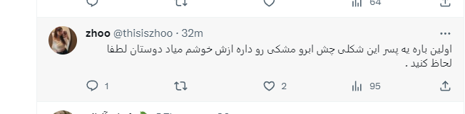 Screenshot 2023 10 23 202802