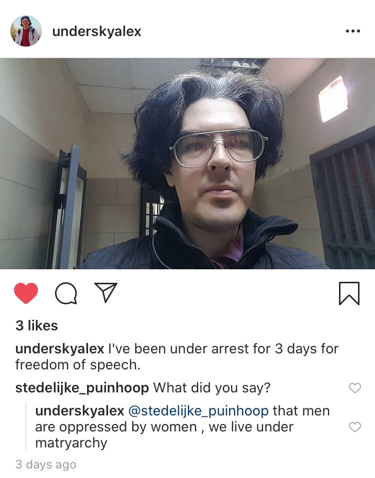 Alexeyundersky02