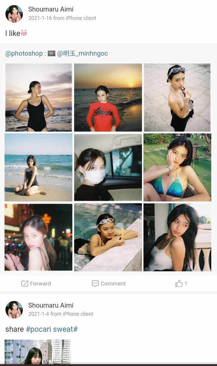 Received 303129812546070