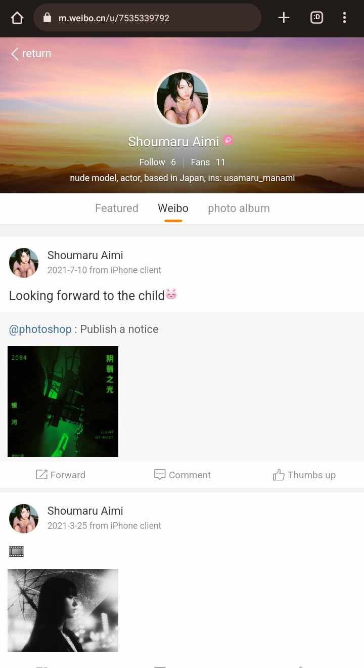 Received 343847408138382