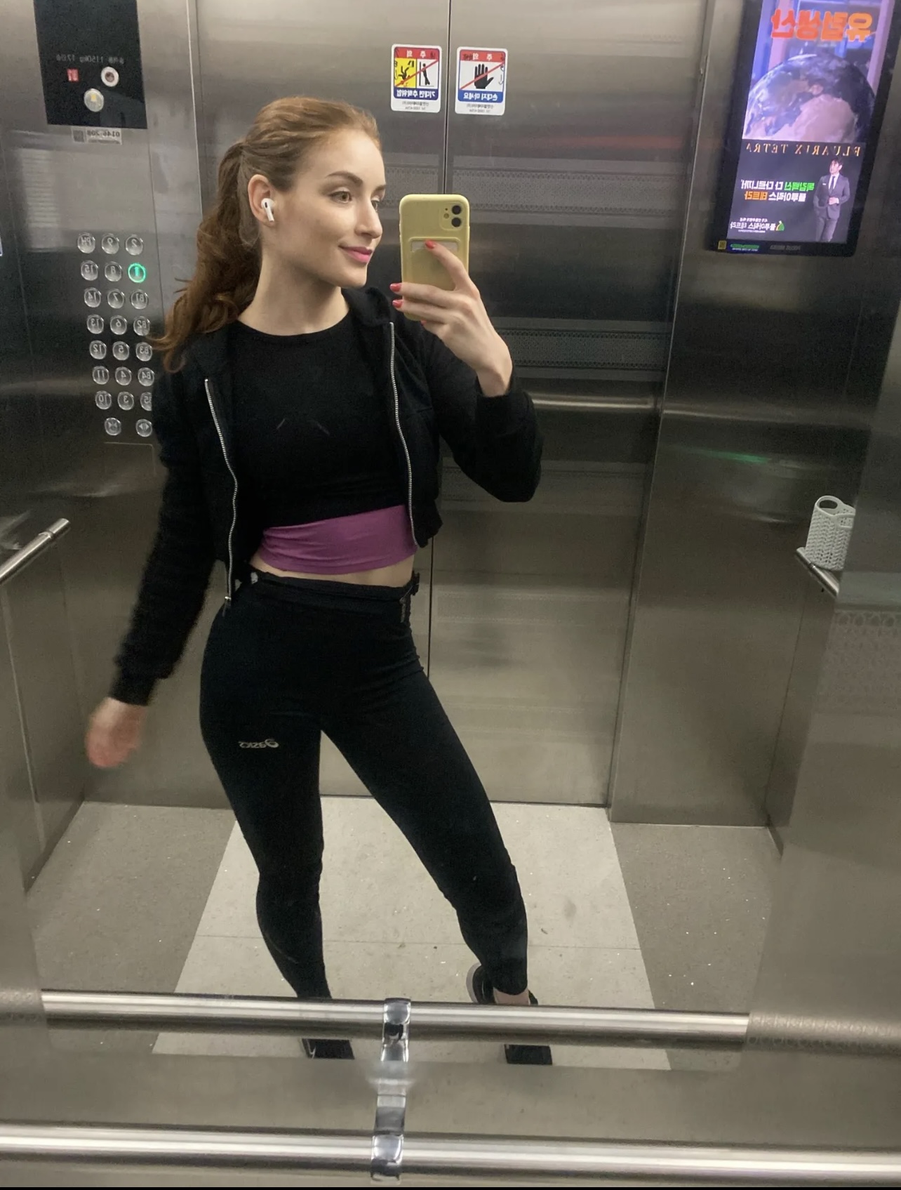 IMG 0432