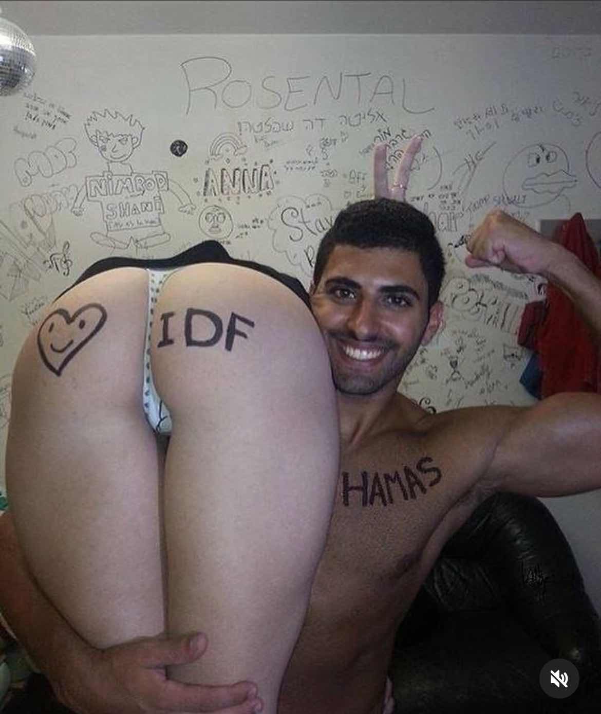 IDF