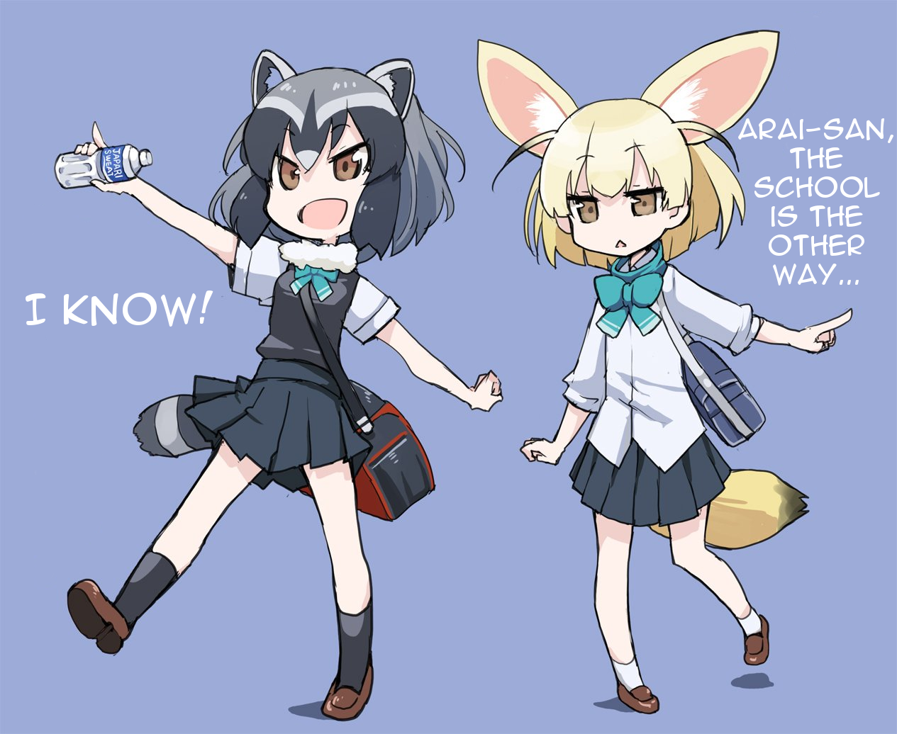 Araisanmokykla