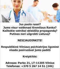Rusaip