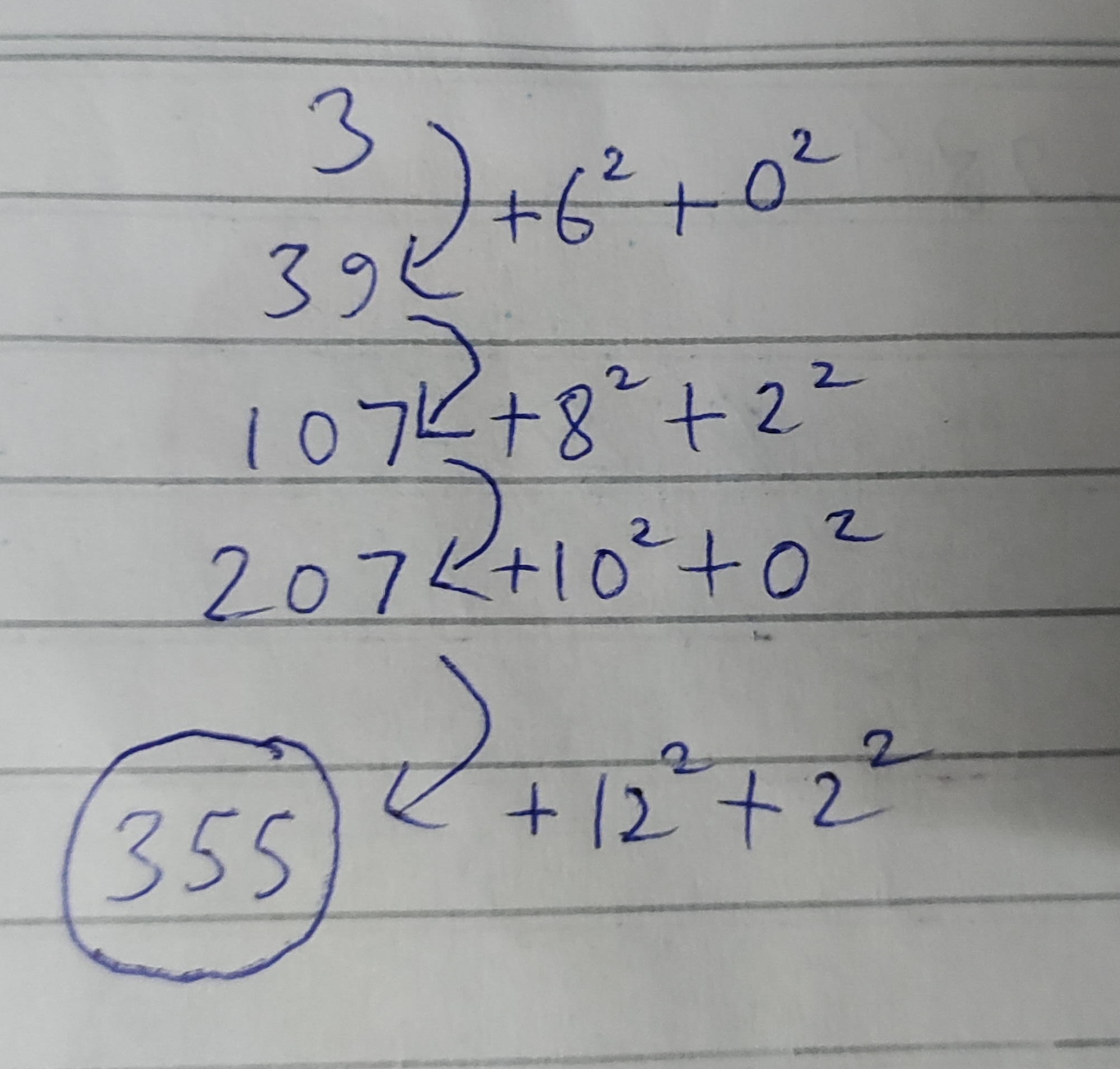 1000055410