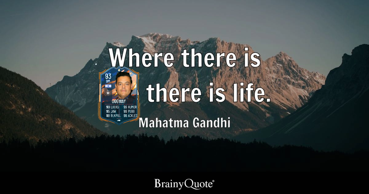 Oogwaygandhi