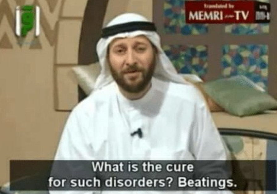 Cure For Disorders