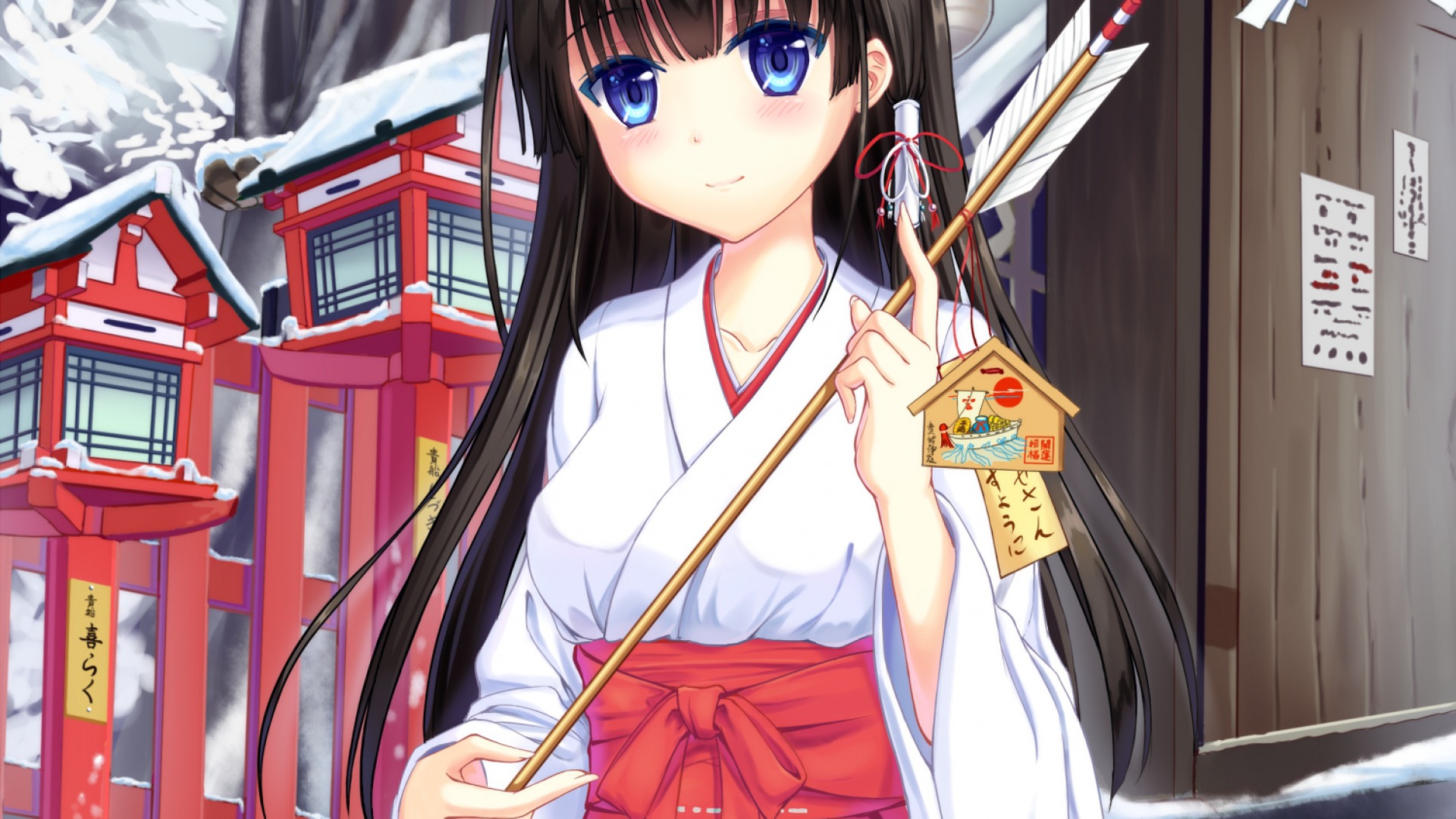 Shrinewaifu Shrinewaifu