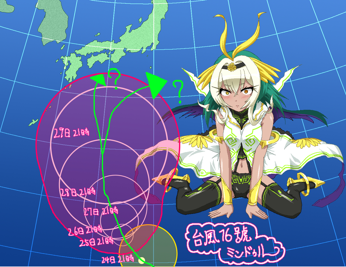 1699546065789