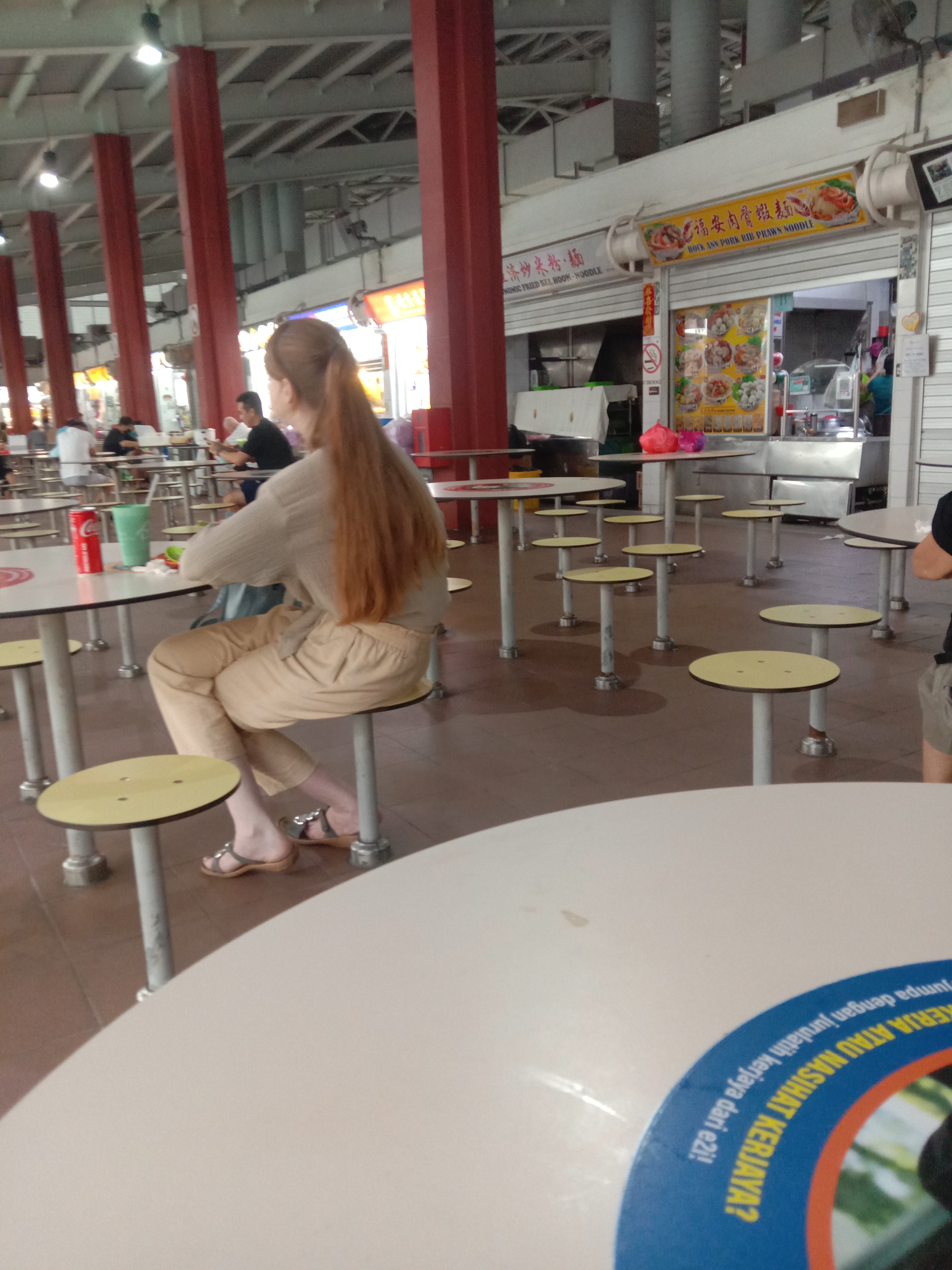 IMG 20231110 165149
