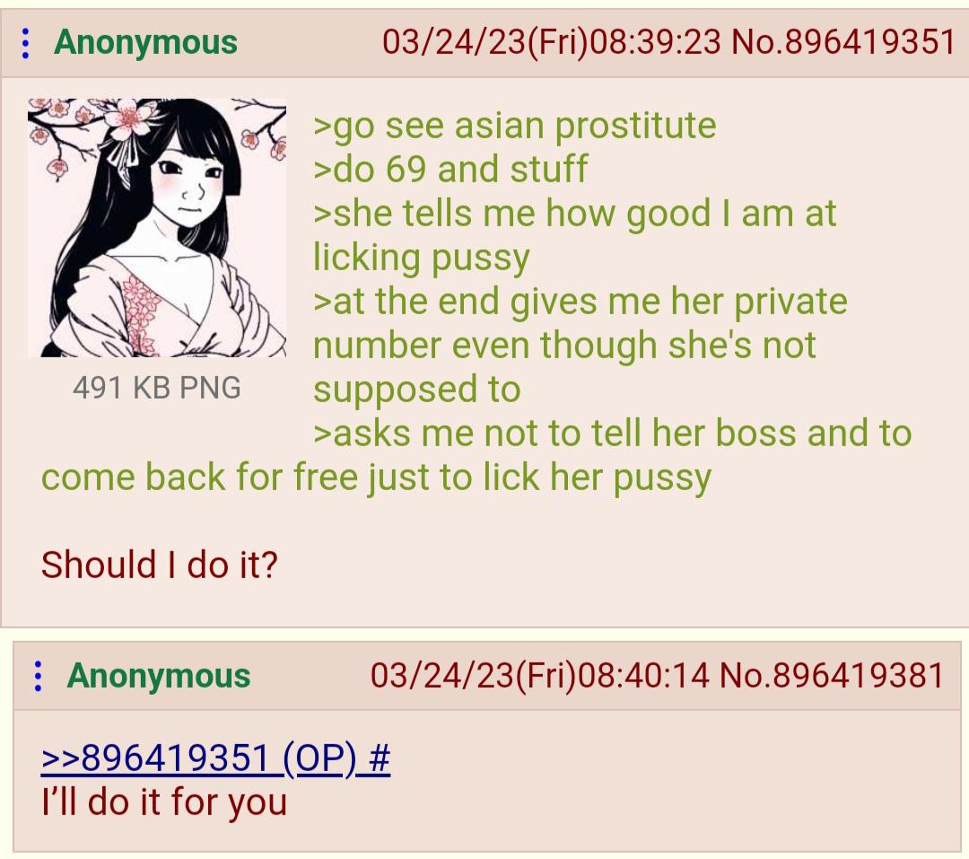 1699663390528