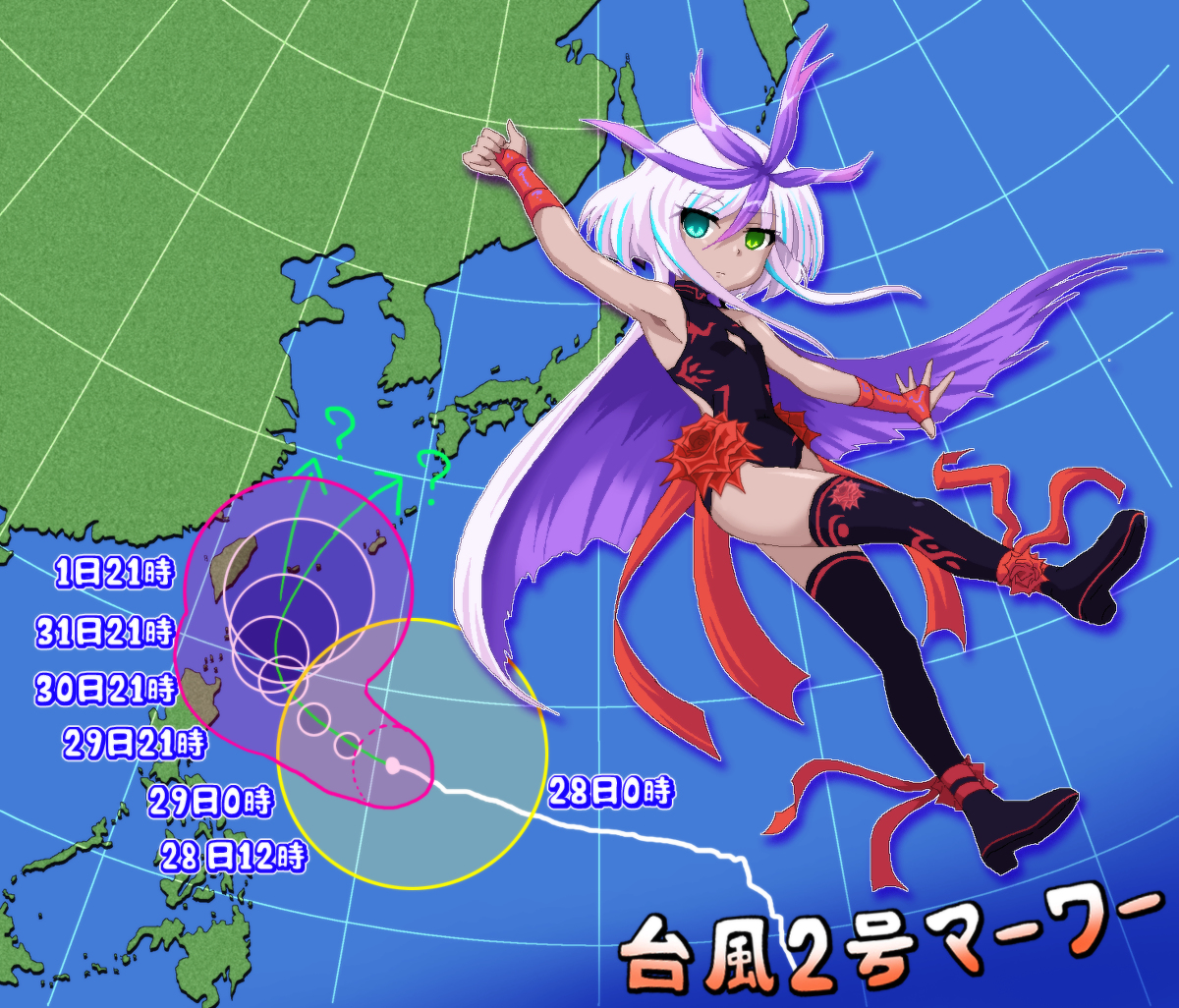 1699706960053