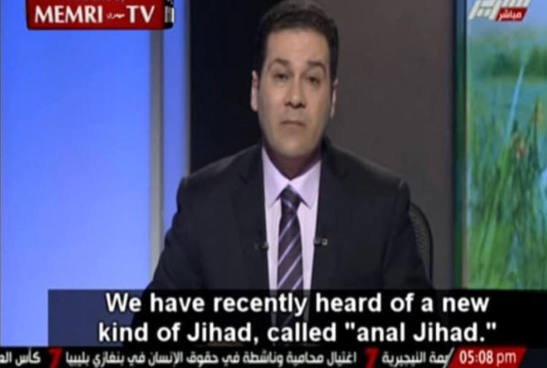 Jihad