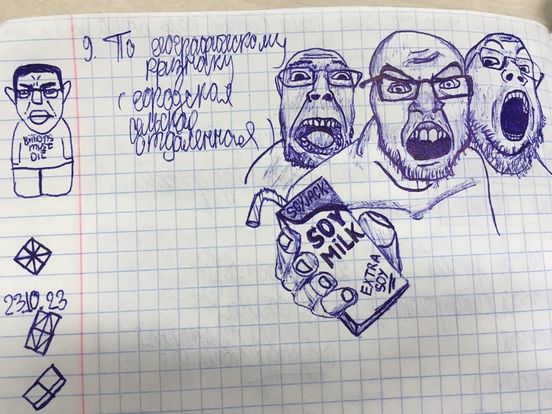 1000003146