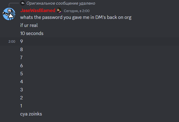 1700002885358