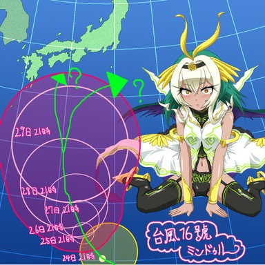1700128487163