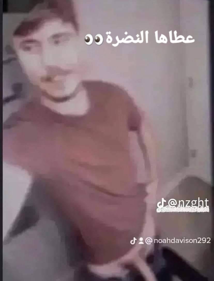 322954522 1483252762414021 4359575935022994853 n