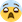 Horroremoji