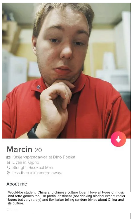 1700407954987