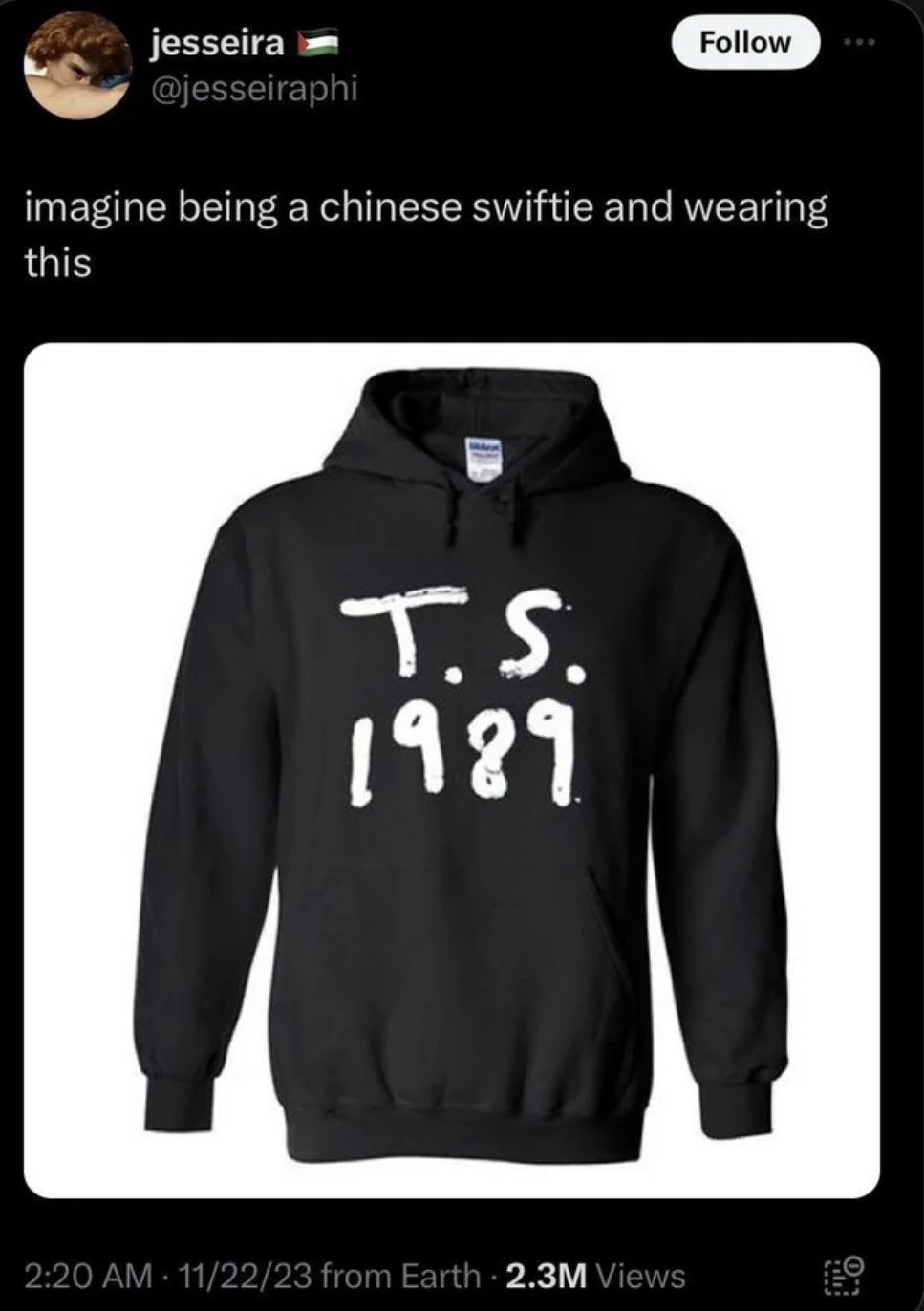 1000057358