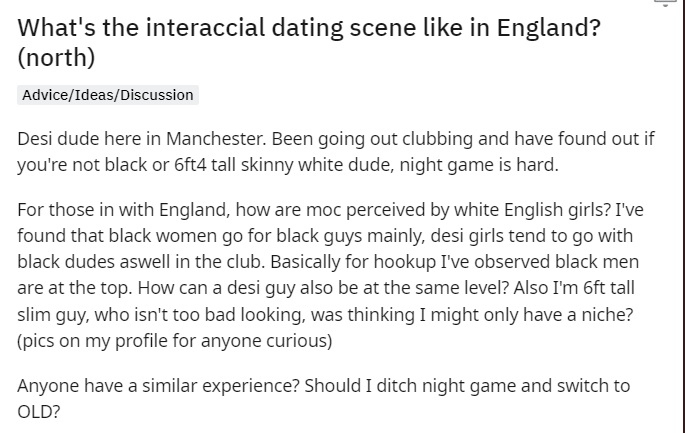 Indian UK inter