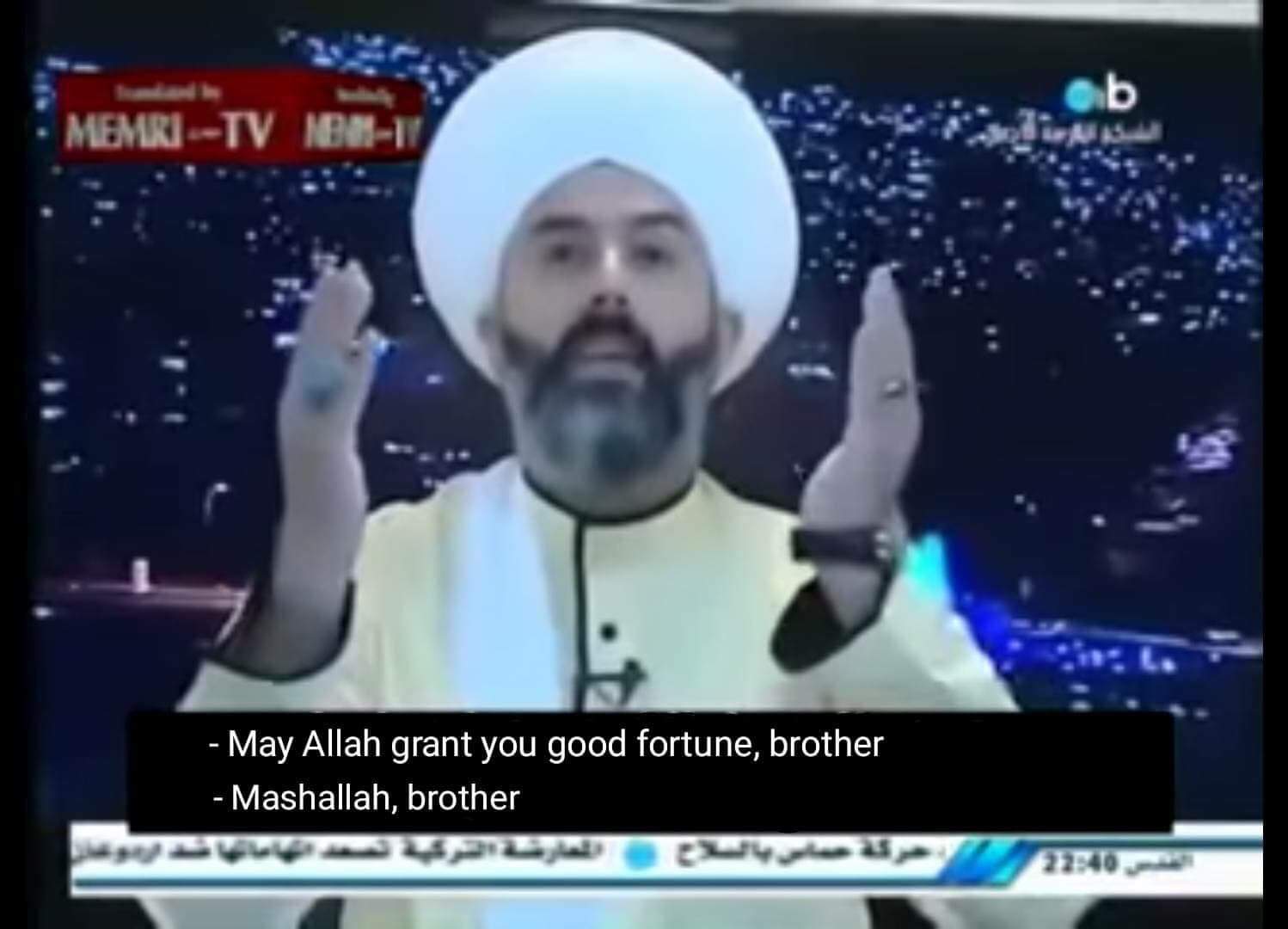 Mashallah